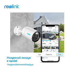 IP камера Reolink RLC-1212A