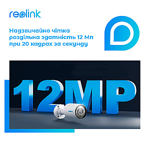 IP камера Reolink RLC-1212A