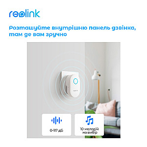 Відеодзвінок Reolink Video Doorbell WiFi