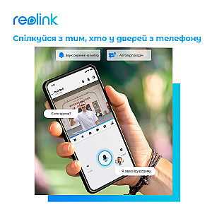 Відеодзвінок Reolink Video Doorbell WiFi