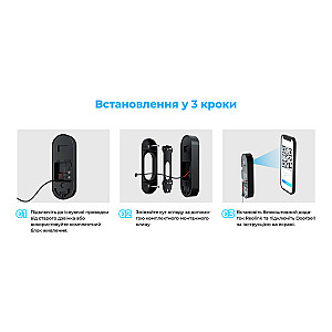 Відеодзвінок Reolink Video Doorbell WiFi