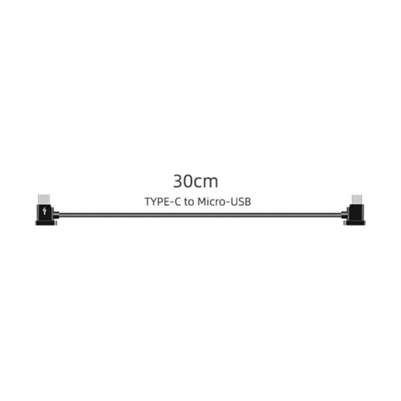 Кабель Goojodoq Type-C-MicroUSB для пульта квадрокоптера DJI Mavic Mini 2 3 Air 2 2S 0.30m Black (1005003924406600-30TM)