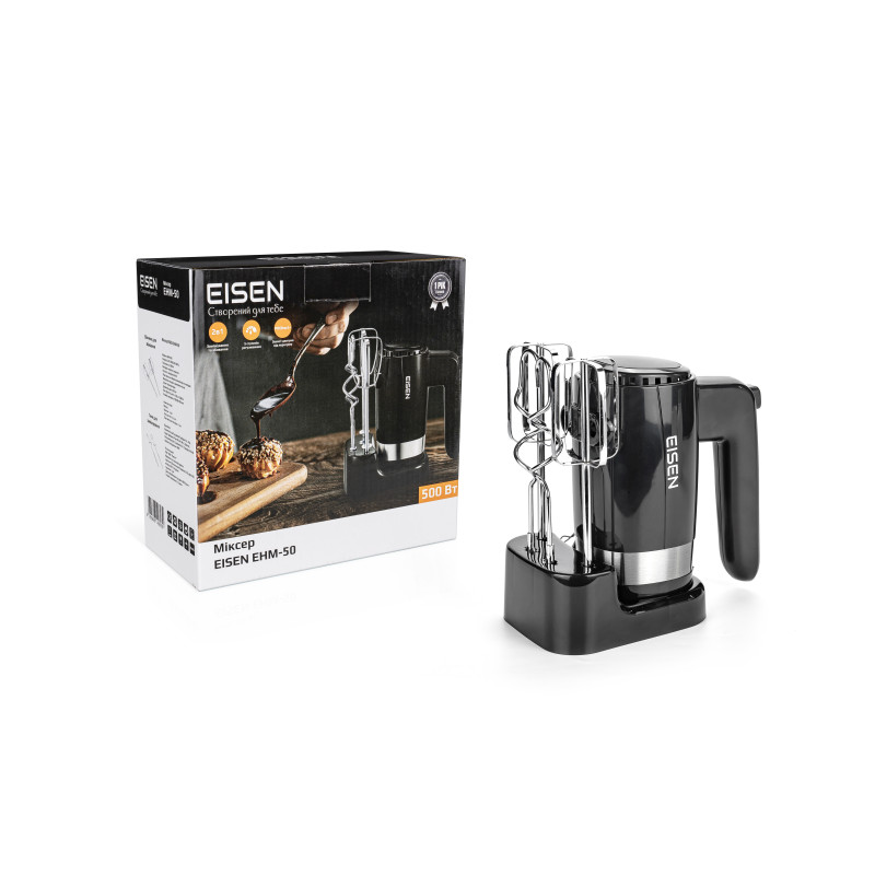 Міксер Eisen EHM-50
