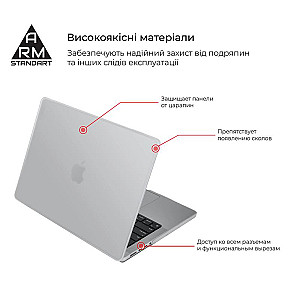 Чохол для ноутбука Armorstandart Air Shell для Apple MacBook M1 Pro 14 (A2442) Transparent (ARM60615)