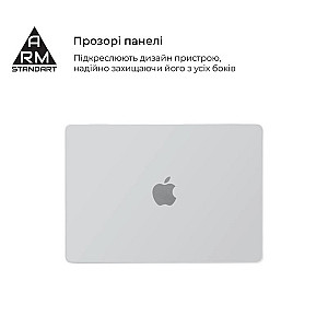 Чохол для ноутбука Armorstandart Air Shell для Apple MacBook M1 Pro 14 (A2442) Transparent (ARM60615)