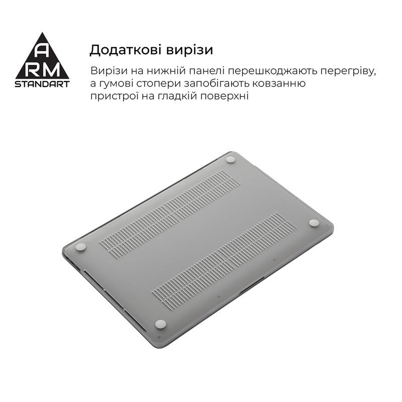 Чохол для ноутбука Armorstandart Air Shell для Apple MacBook M1 Pro 14 (A2442) Transparent (ARM60615)