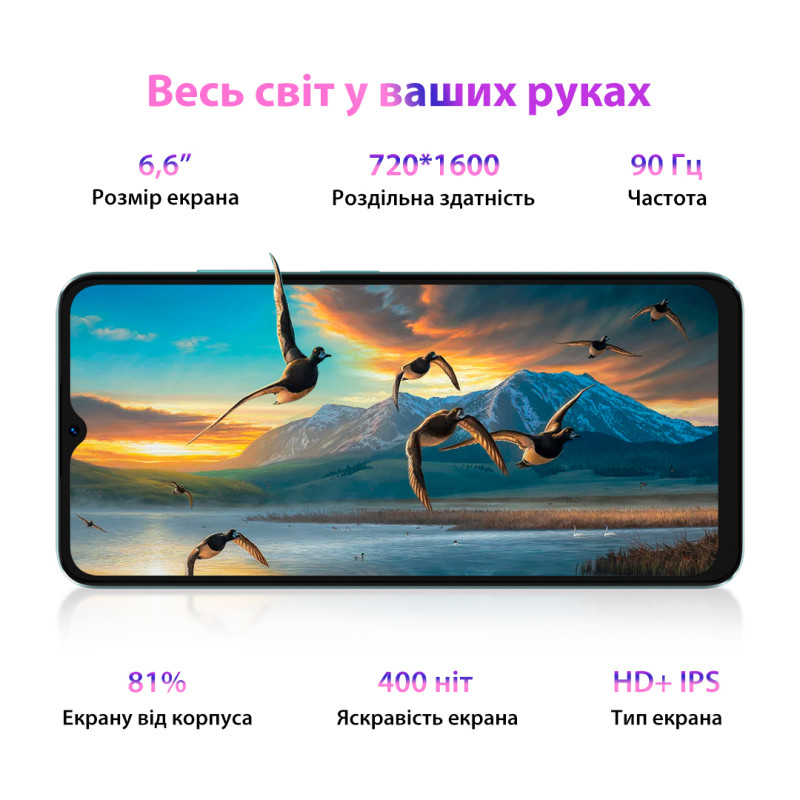 Смартфон Oscal C70 6/128GB Dual Sim Green