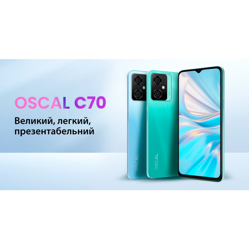 Смартфон Oscal C70 6/128GB Dual Sim Shadow Grey