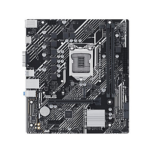 Материнська плата Asus Prime H510M-K R2.0 Socket 1200