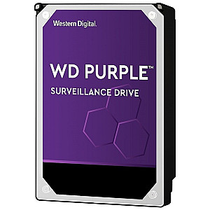 Накопичувач HDD SATA 2.0TB WD Purple 5400rpm 64MB (WD23PURZ)