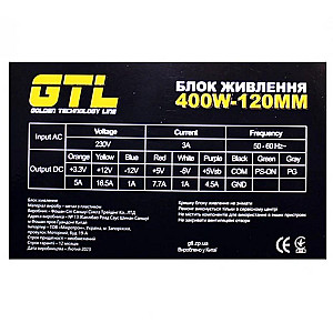 Блок живлення GTL (GTL-400-120) 400W 120mm