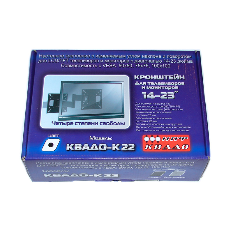 Кронштейн КВАДО К-22