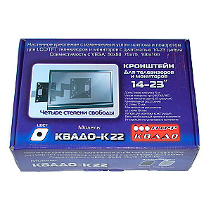 Кронштейн КВАДО К-22