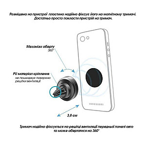 Тримач автомобільний Piko Holder M06GM (1283126489198)