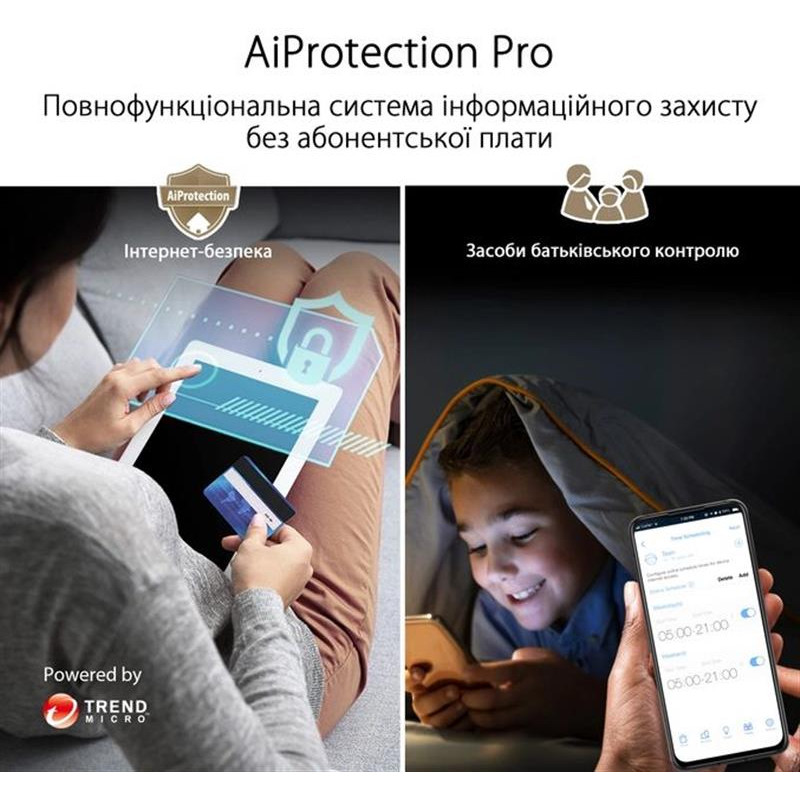 Wi-Fi Mesh система Asus ZenWiFi XT9 White 2pk (90IG0740-MO3B40) 