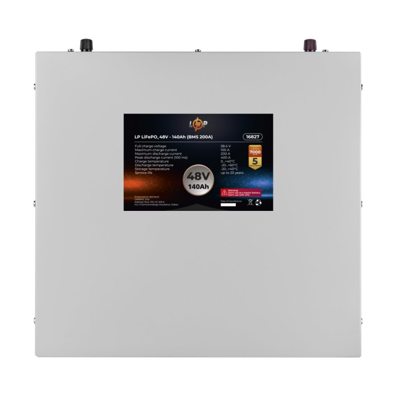 Акумуляторна батарея LogicPower 48V 140 AH (7168Wh) (BMS 200A/100A) LiFePO4