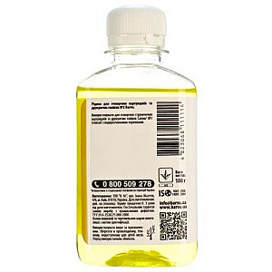 Очищующа рідина Barva для Canon/HP/Lexmark (F5-019) 180г