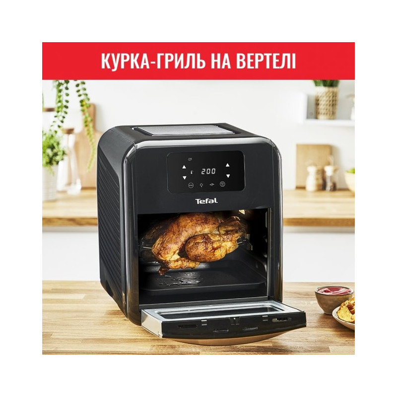 Мультипіч Tefal Easy Fry Oven&Grill FW501815