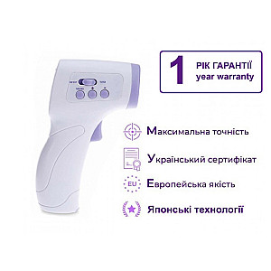 Термометр Medica+ Termo Сontrol 5.0 (MD-102967)