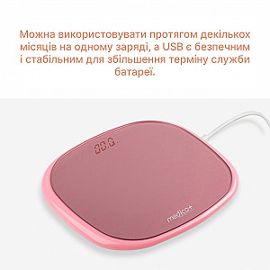 Ваги підлогові Medica+ Body Control 5.0 (MD-102971)