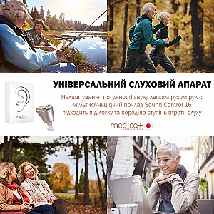 Універсальний слуховий апарат Medica+ SoundControl 14 (MD-102981)