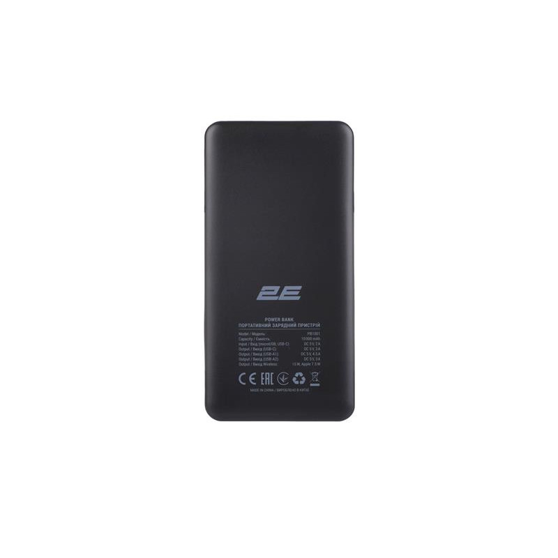 Універсальна мобільна батарея 2E 10000mAh Black (2E-PB1001-BLACK)