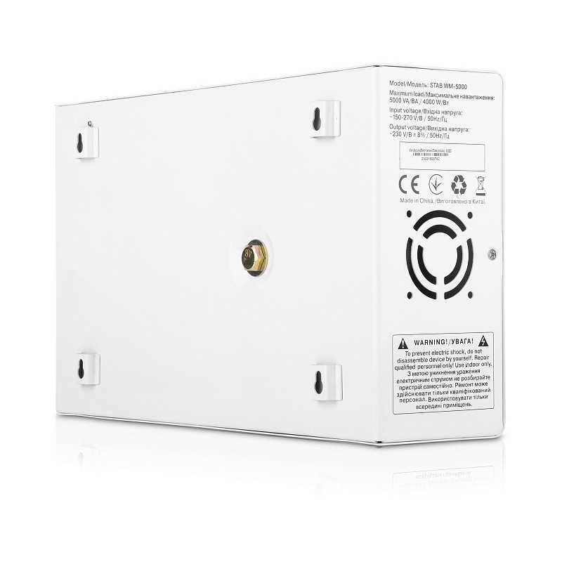 Стабілізатор REAL-EL Stab WM-5000