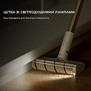 Акумуляторний пилосос Dreame R10 (VTV22B)