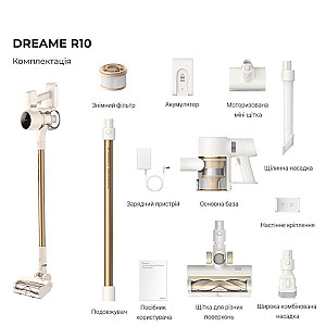 Акумуляторний пилосос Dreame R10 (VTV22B)