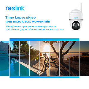 IP камера Reolink Argus PT Ultra