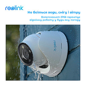 IP камера Reolink RLC-1224A 2.8 mm