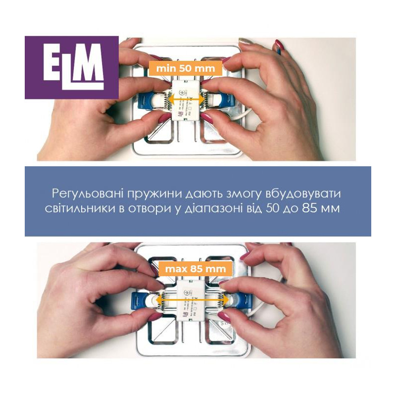 Світильник вбудований світлодіодний ELM Tetra V 6W 4000К IP20 (26-0087)