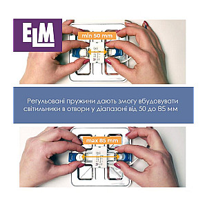 Світильник вбудований світлодіодний ELM Tetra V 6W 4000К IP20 (26-0087)