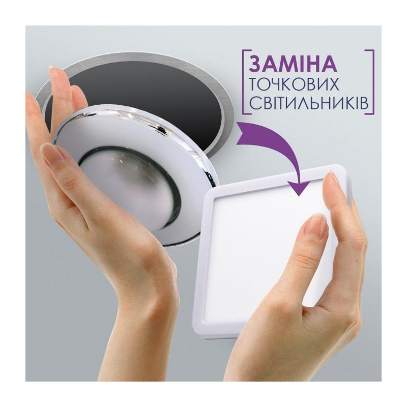 Світильник вбудований світлодіодний ELM Tetra V 15W 4000К IP20 (26-0089)