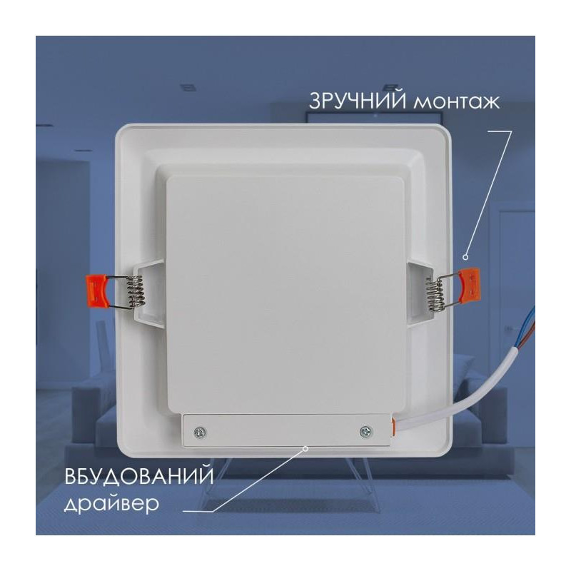 Світильник вбудований світлодіодний Electrum Quadro M 6W 4000К (B-LD-1959)