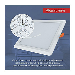 Світильник вбудований світлодіодний Electrum Quadro M 12W 4000К (B-LD-1961)