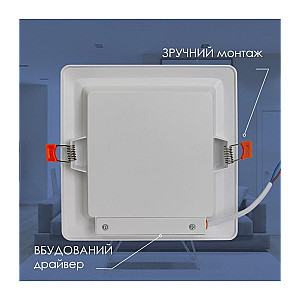 Світильник вбудований світлодіодний Electrum Quadro M 18W 4000К (B-LD-1962)