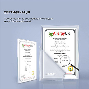 Пилосос Jimmy BX6 Pro з УФ-лампою