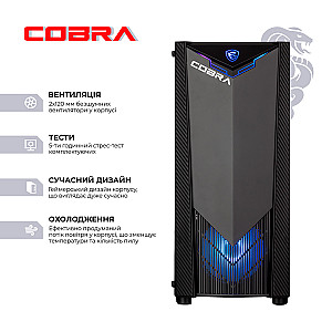 Персональний комп`ютер COBRA Gaming (A56X.16.H1S5.35.17565)