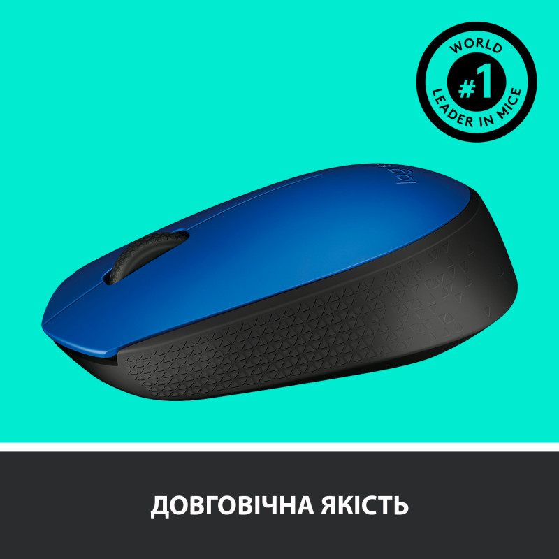 Миша бездротова Logitech M171 Blue/Black (910-004640)