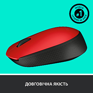 Миша бездротова Logitech M171 Red/Black (910-004641)
