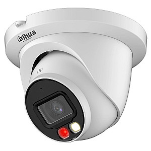 IP камера Dahua DH-IPC-HDW2849TM-S-IL (2.8мм)