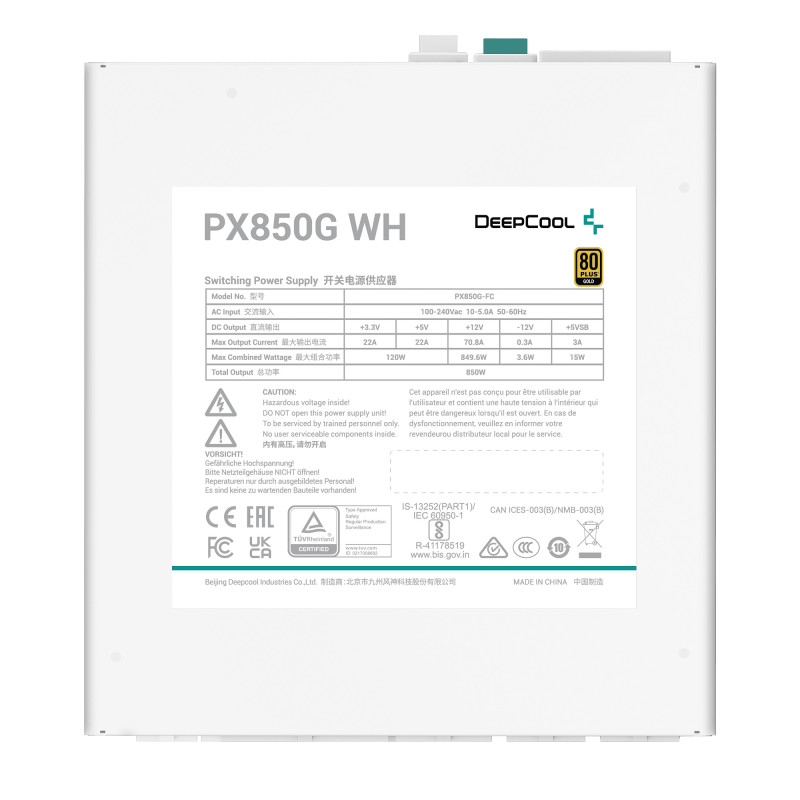 Блок живлення DeepCool PX850G WH (R-PX850G-FC0W-EU) 850W