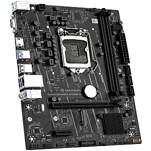 Материнська плата Maxsun Challenger H510M-H Socket 1200