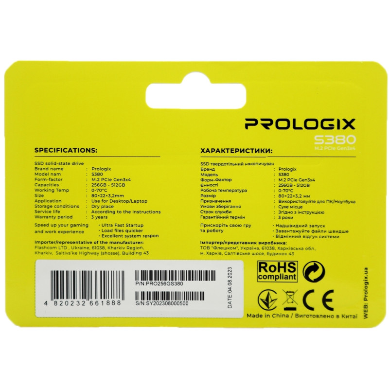 Накопичувач SSD  256GB Prologix S380 M.2 2280 PCIe 3.0 x4 NVMe TLC (PRO256GS380)
