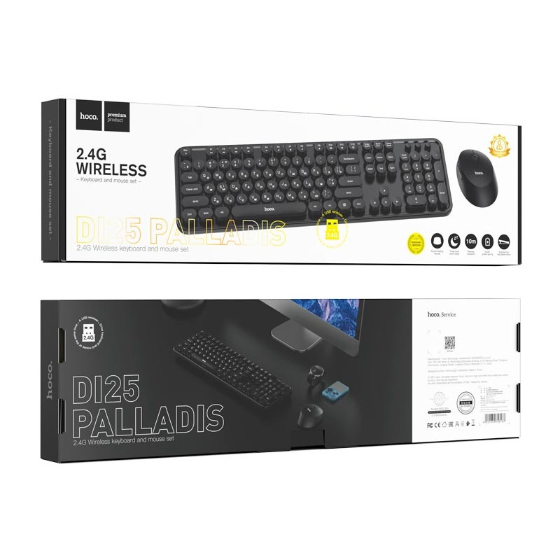 Комплект (клавіатура, мишка) бездротовий HOCO DI25 Palladis Black (DI25B)