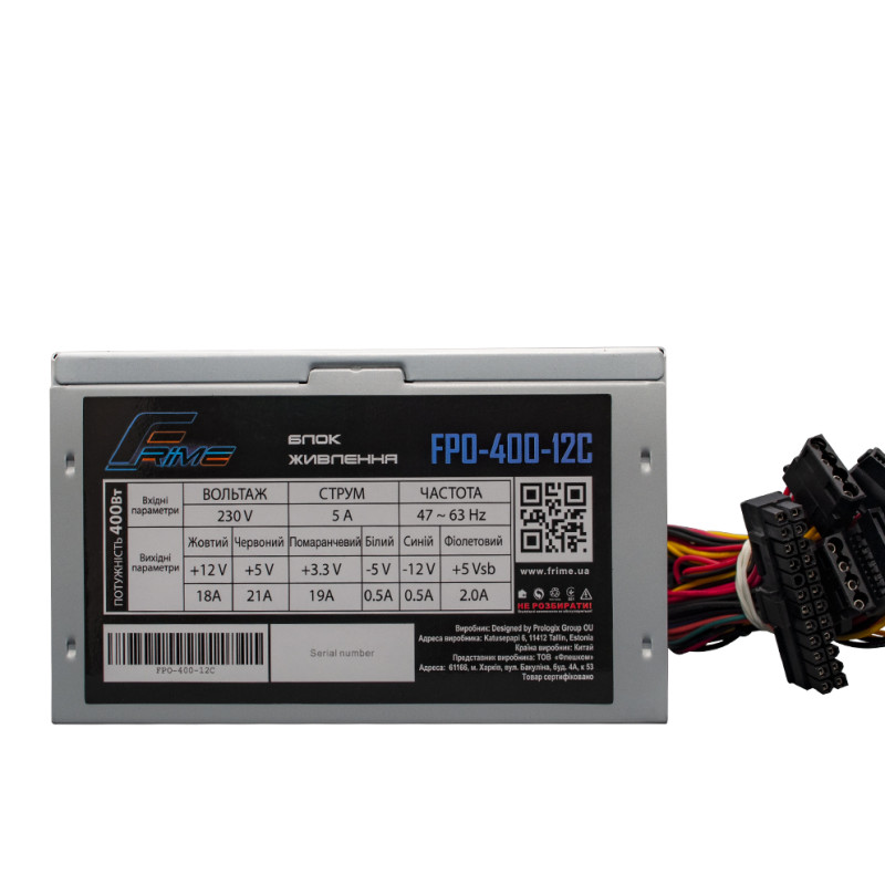 Блок живлення Frime FPO-400-12C