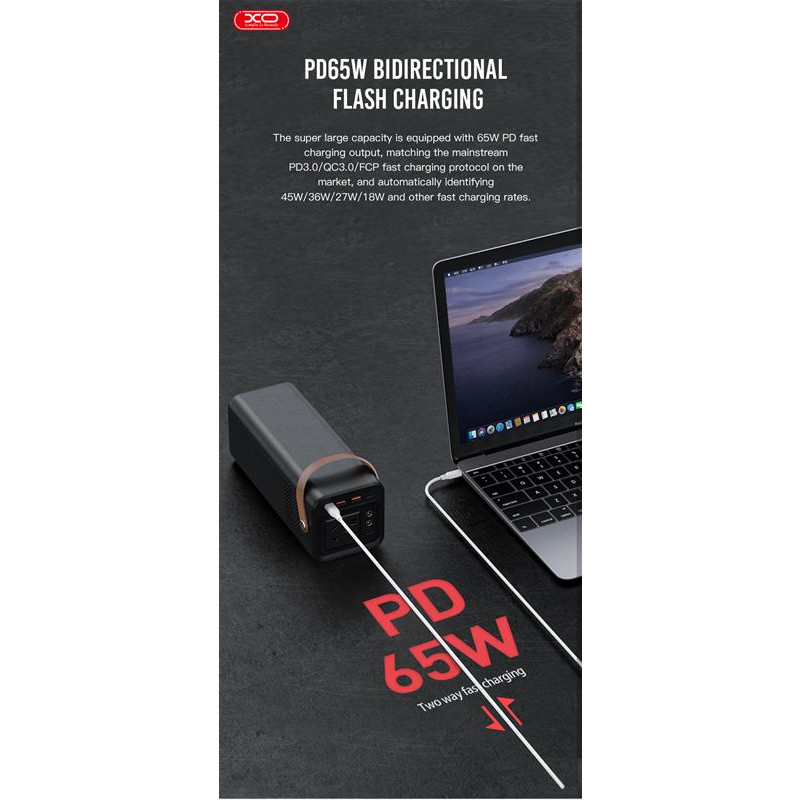 Зарядна станція XO PSA-200 190Wh Li-Ion (6920680834327)