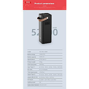 Зарядна станція XO PSA-200 190Wh Li-Ion (6920680834327)