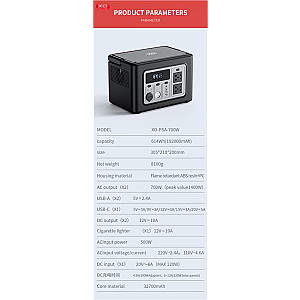 Зарядна станція XO PSA-700 614Wh Li-Ion (6920680834341)